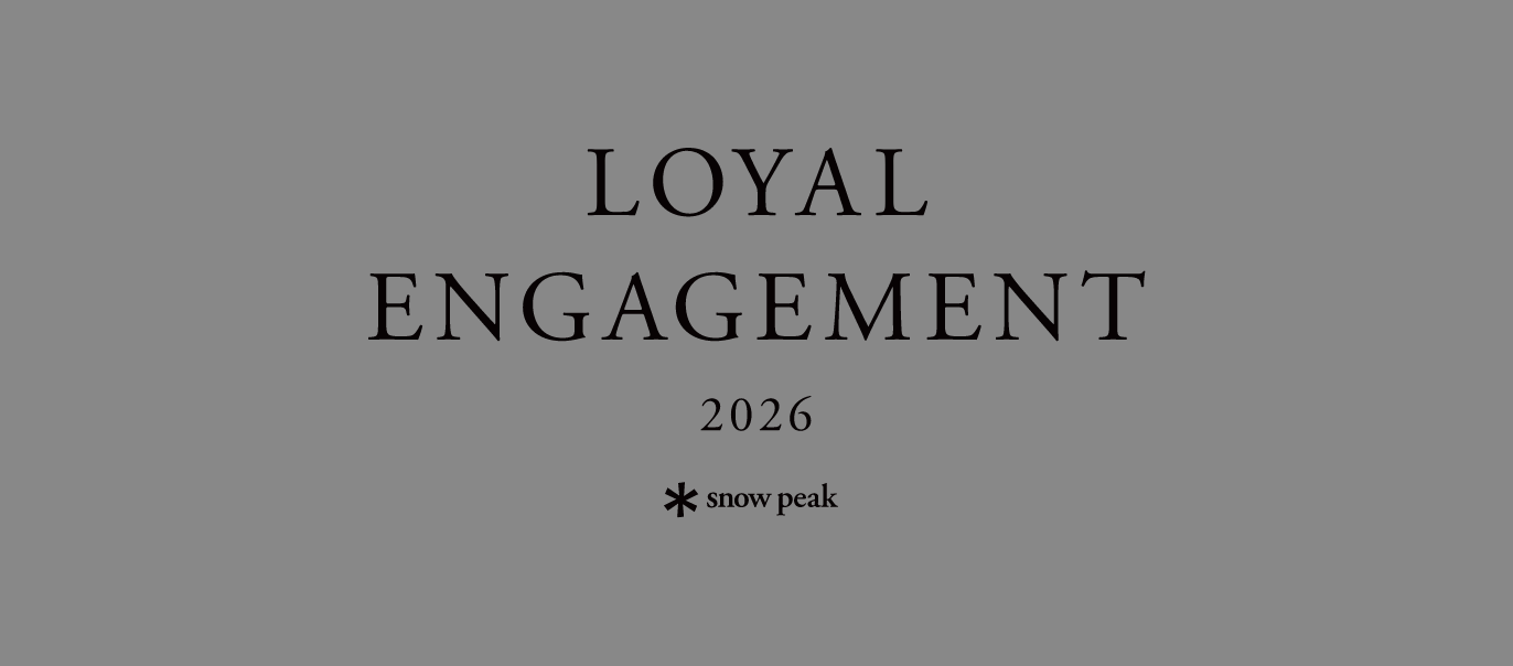 loyal-engagement-banner